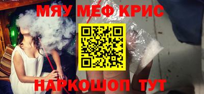 дживик Бузулук