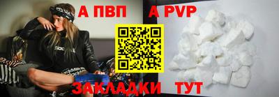 дживик Бузулук