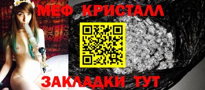 дживик Бузулук