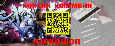 героин Будённовск