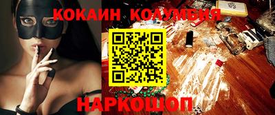 героин Будённовск