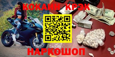 меф VHQ Бугуруслан
