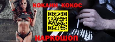 меф VHQ Бугуруслан