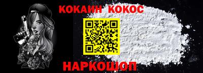героин Будённовск