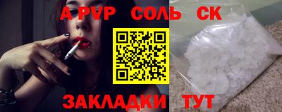 героин Будённовск