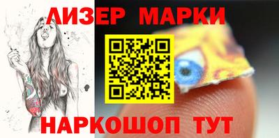 дживик Бузулук