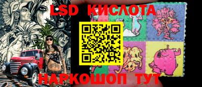 дживик Бузулук
