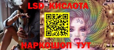 меф VHQ Бугуруслан