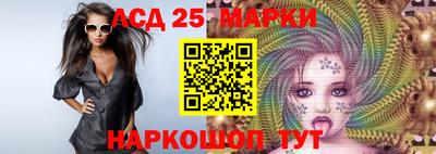 дживик Бузулук