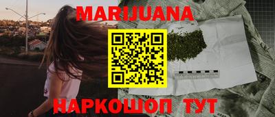 меф VHQ Бугуруслан
