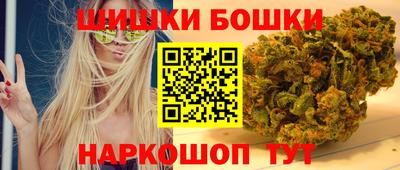 меф VHQ Бугуруслан