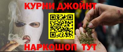 героин Будённовск
