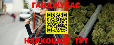 героин Будённовск