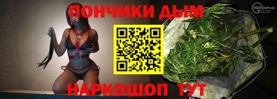 героин Будённовск