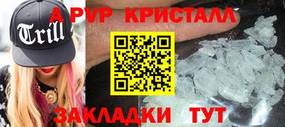 героин Будённовск