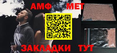 героин Будённовск