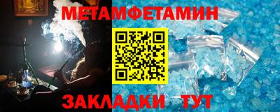 дживик Бузулук