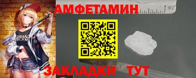 дживик Бузулук