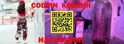 дживик Бузулук