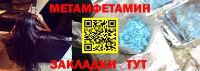 дживик Бузулук
