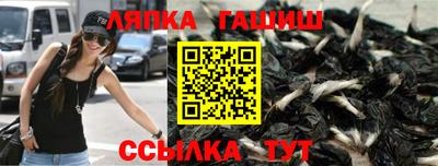 дживик Бузулук