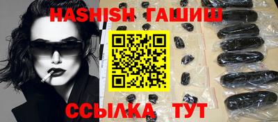 героин Будённовск