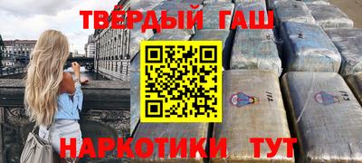 меф VHQ Бугуруслан