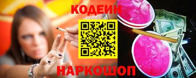героин Будённовск