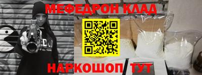 дживик Бузулук