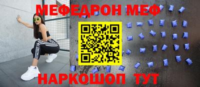 героин Будённовск